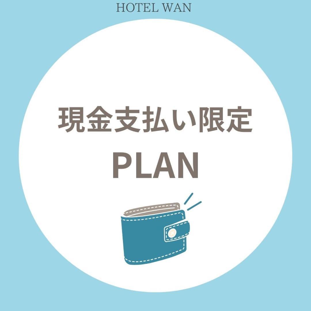 Hotel Wan Osaka Ebisu Exteriér fotografie
